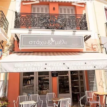 Ferienwohnung Σταχυ Και Μελι Loft Gythio Exterior foto
